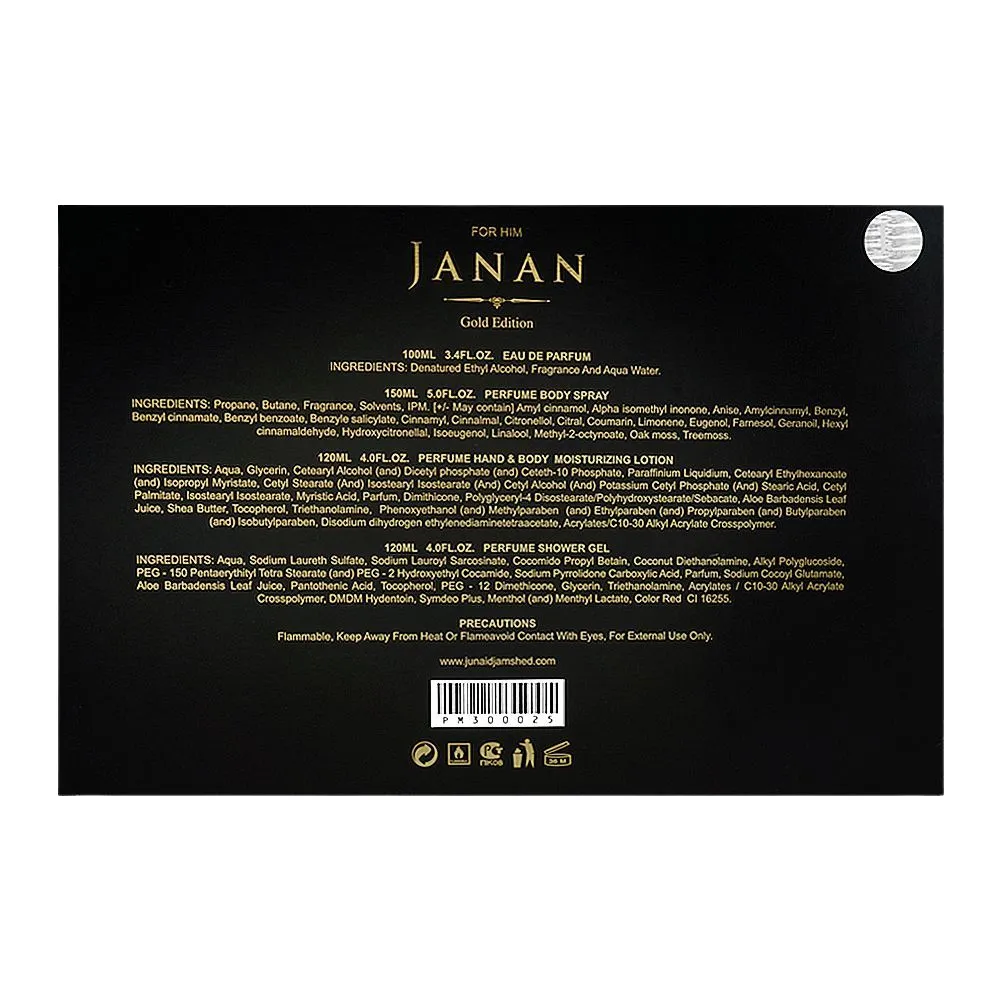Janan Gold Gift Set by J. - Image 4