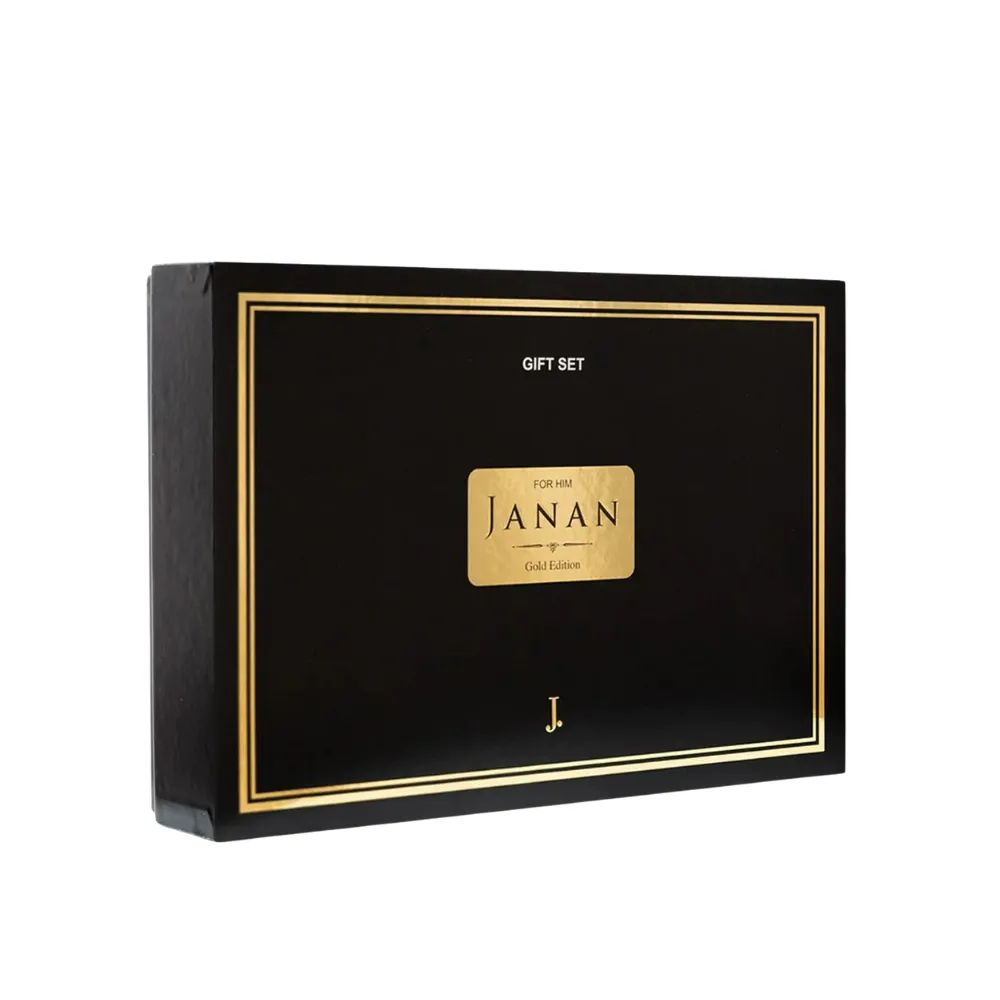 Janan Gold Gift Set by J. - Image 3