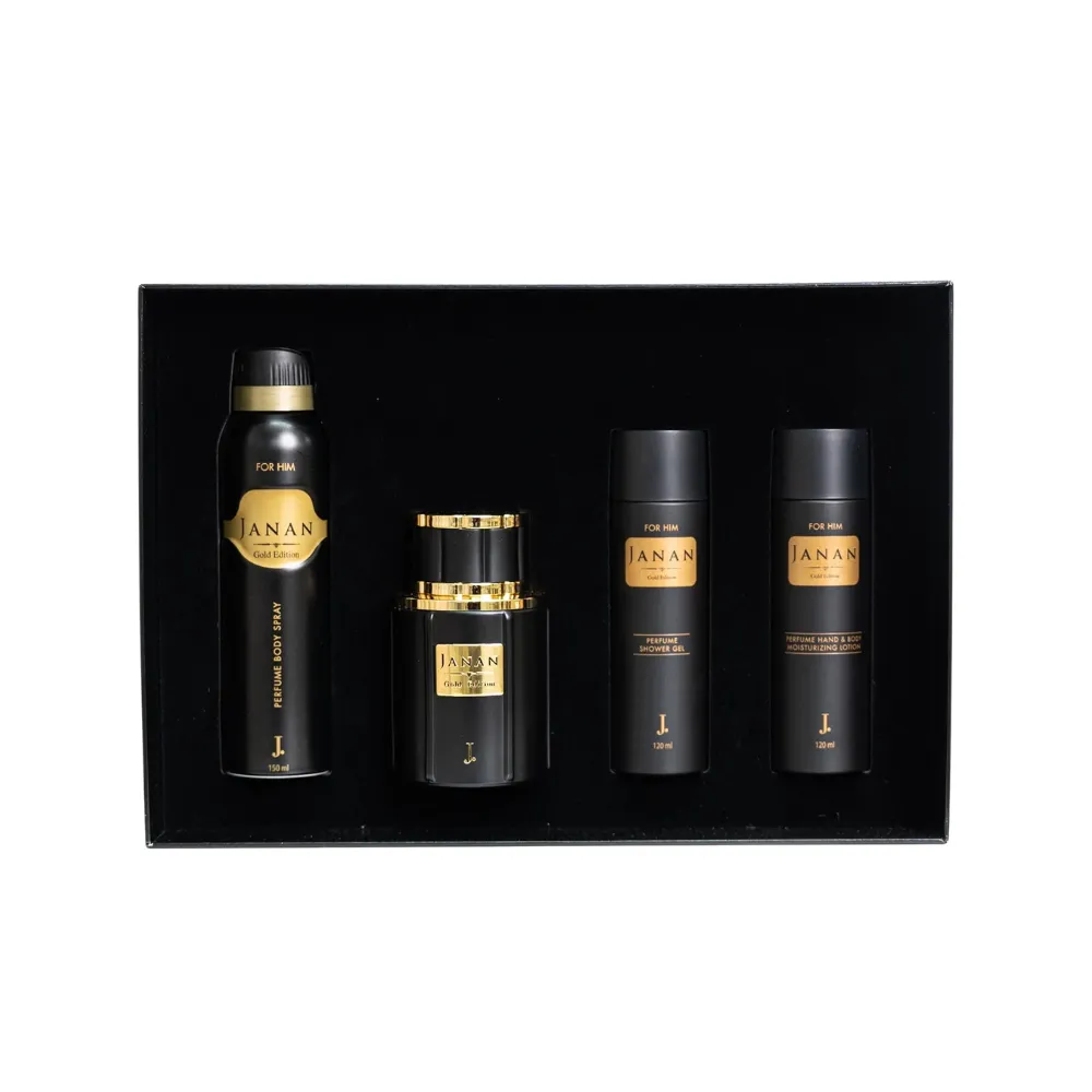Janan Gold Gift Set by J. - Image 2