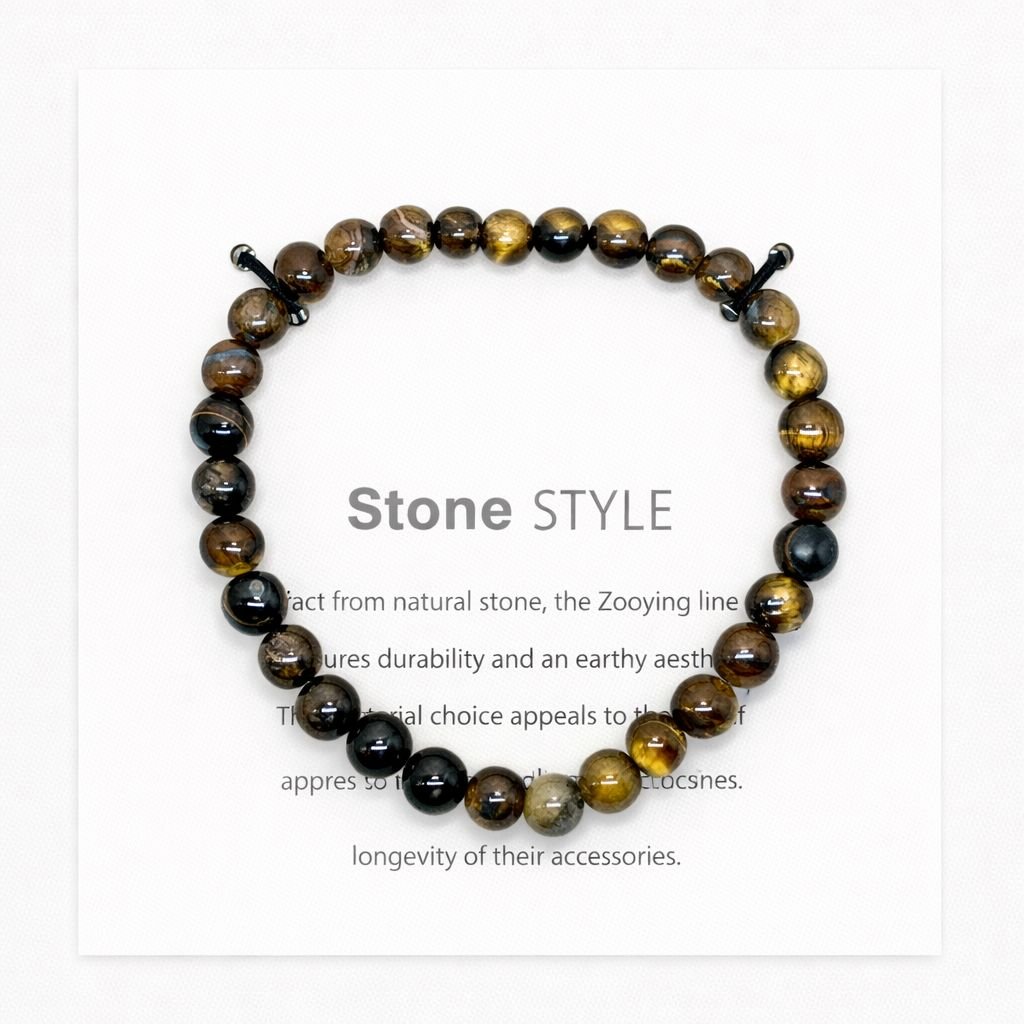 Beads Men's bracelet